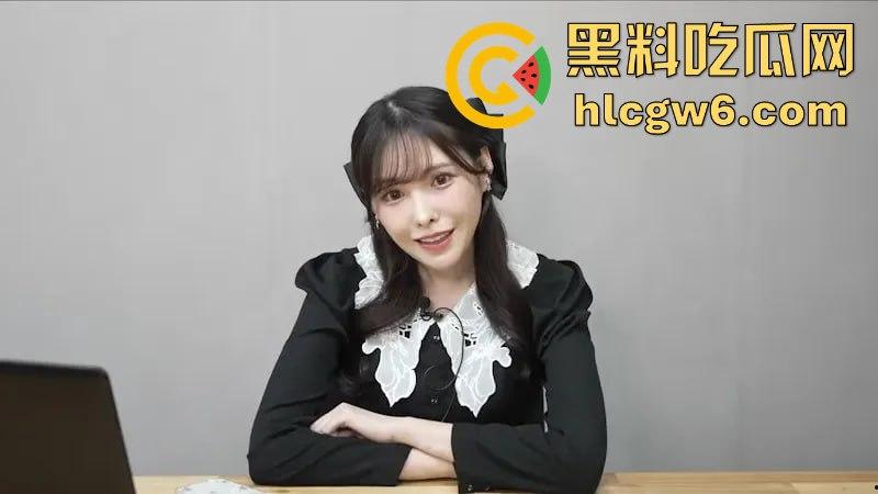 日本AV界第一美腿『桥本有菜』宣布引退，SSS级女优眼含热泪告别粉丝 还没看够就说再见了？再看一部少一部！-3