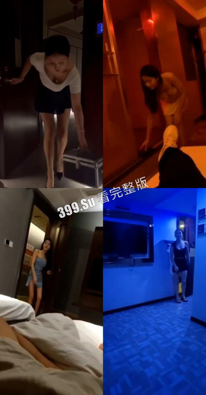 技师篇 烂掉的白月光比白月光的杀伤力更大 （四）-4