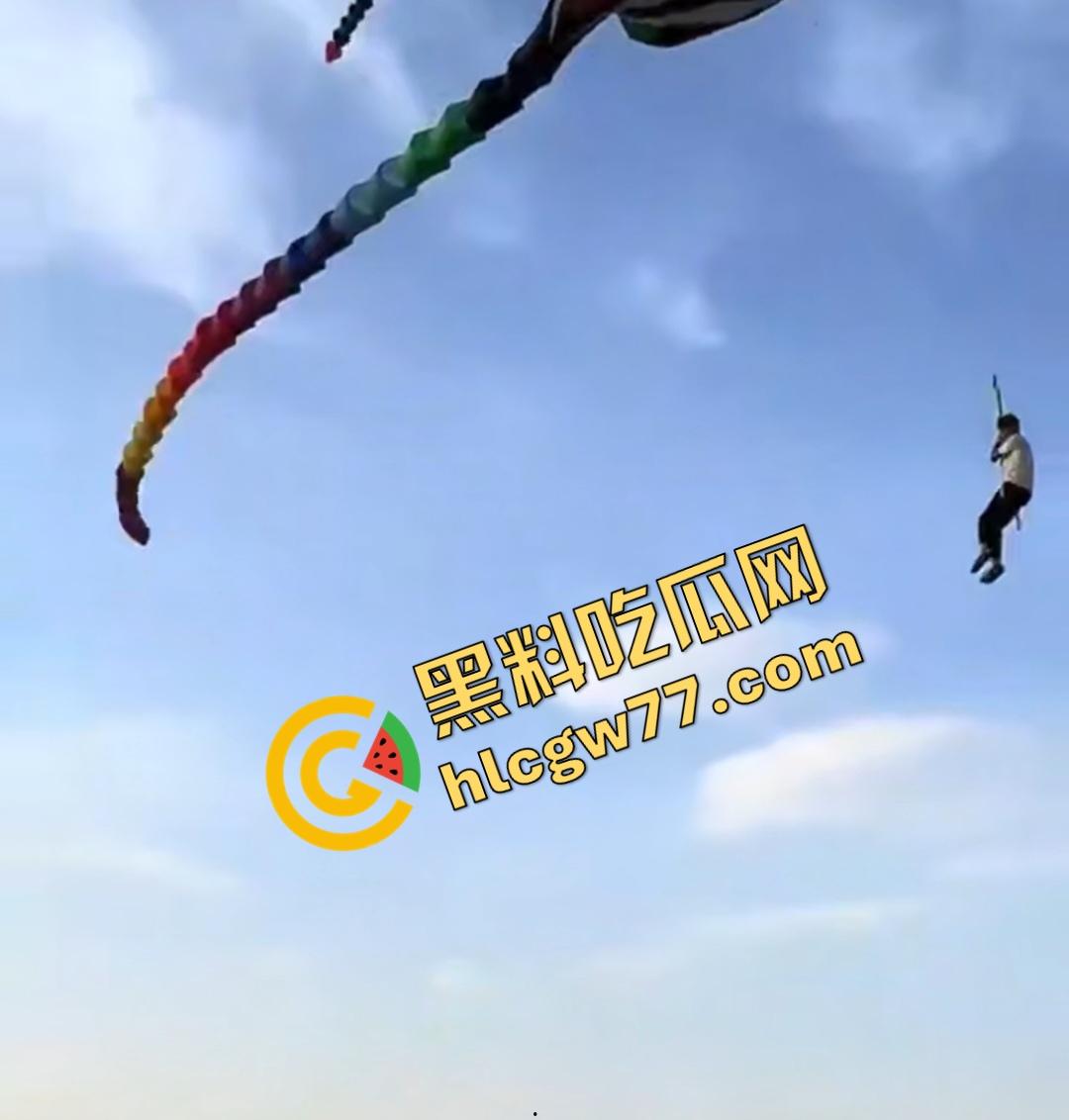 河北石家庄男子坐在风筝线的座位上飞起来大喊“操你妈的还钱”！险些被老鹰叼走小鸡鸡！-2