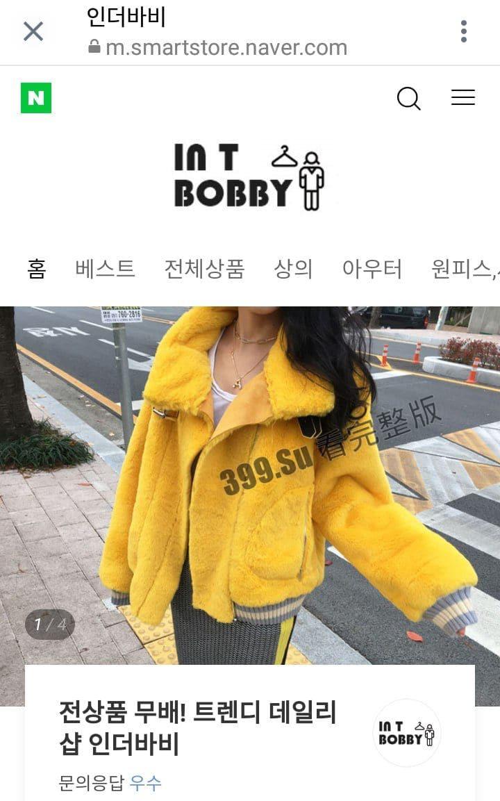 韩国 极极极品 高颜值 大长腿女神 ryoohyun （柳贤）与男友视频流出含生活照-2