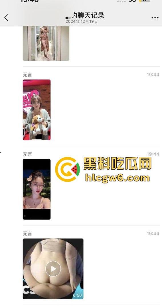 CSGO职业选手【宙斯Zeus】玩疯了，上海约炮大连工业大学黄婷后，转战东南亚开淫趴，女粉丝被当狗溜！-3