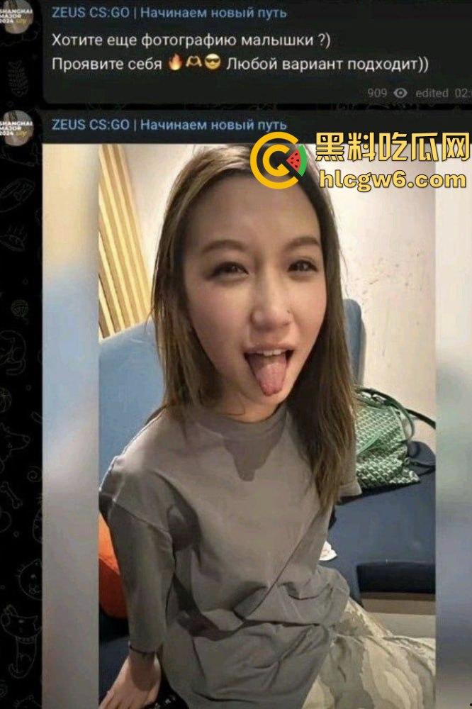 CSGO职业选手【宙斯Zeus】玩疯了，上海约炮大连工业大学黄婷后，转战东南亚开淫趴，女粉丝被当狗溜！-9