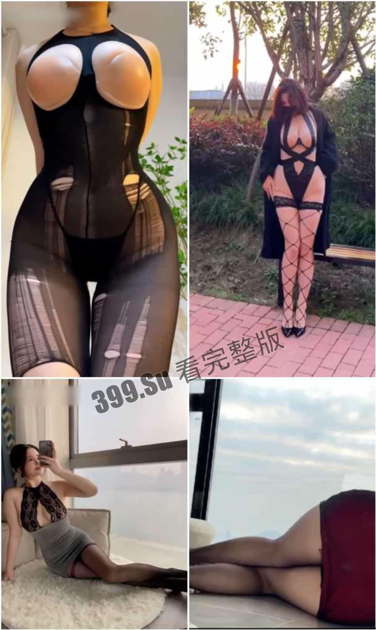 抖音63W粉 安妮yo   五十多部微密圈收费视频大合集  完美炮架 巨乳控瓜友狂喜-3