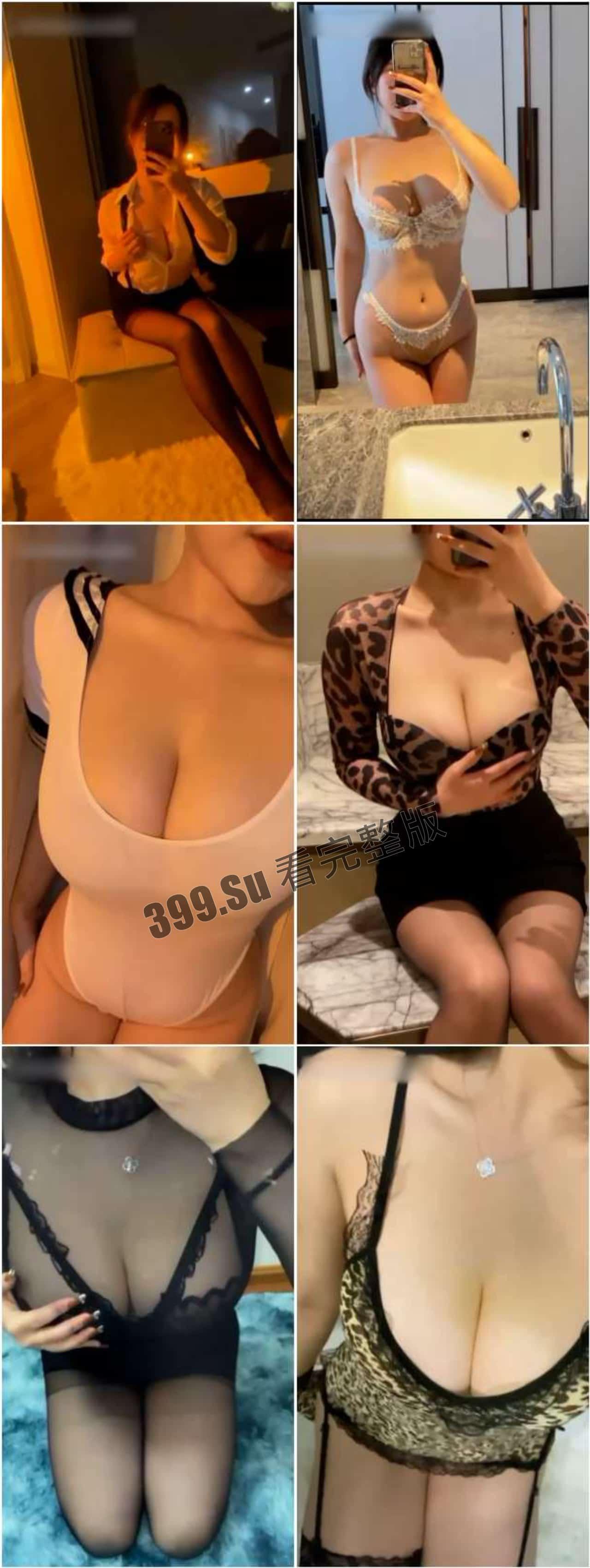 抖音63W粉 安妮yo   五十多部微密圈收费视频大合集  完美炮架 巨乳控瓜友狂喜-5