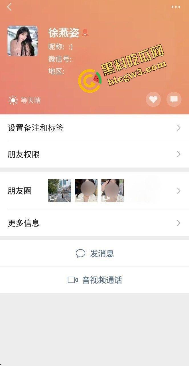 赣州幼儿师范36E豪乳反差大学妹『徐燕姿』约炮单男小哥 淫荡神情上位晃奶！原创独家曝光！-1