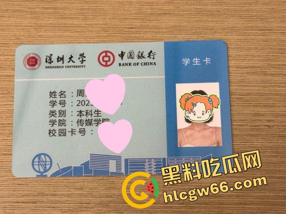 深圳大学『周淑馨』大学还没毕业就玩3P绿帽局,男友兴奋看女友被兄弟打桩,奶子抓到变形爽到翻白眼!-9