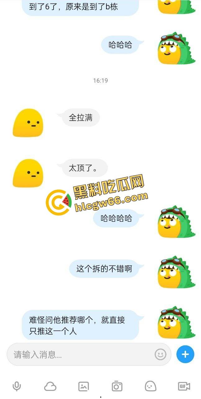 深圳大学『周淑馨』大学还没毕业就玩3P绿帽局,男友兴奋看女友被兄弟打桩,奶子抓到变形爽到翻白眼!-10