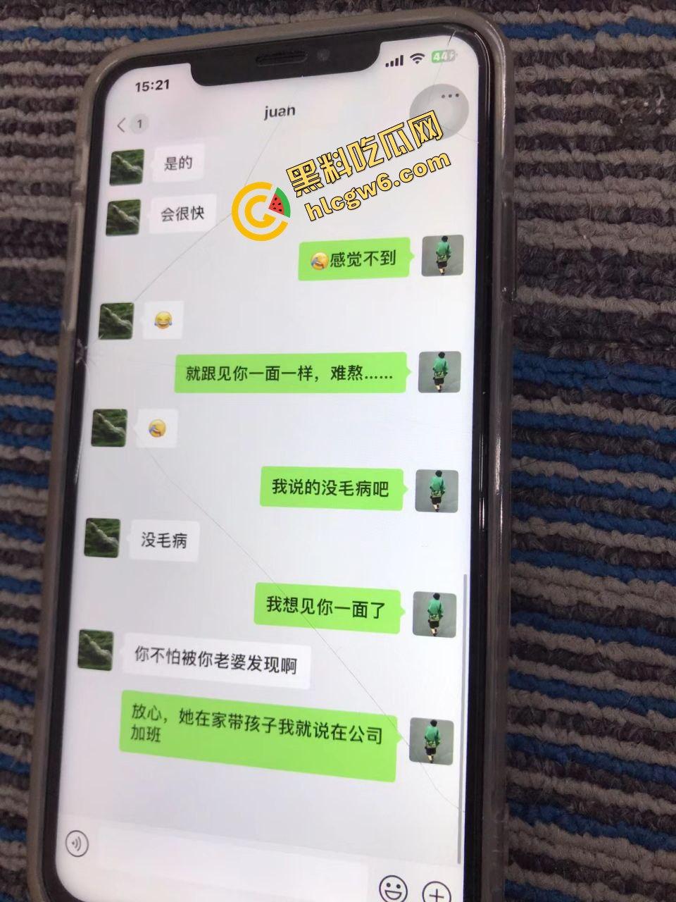 山东临沂渣男大哥约炮社会反差骚货【林素娟】逼粉水多贼欠操 后入射逼淫荡至极!原创流出!-1