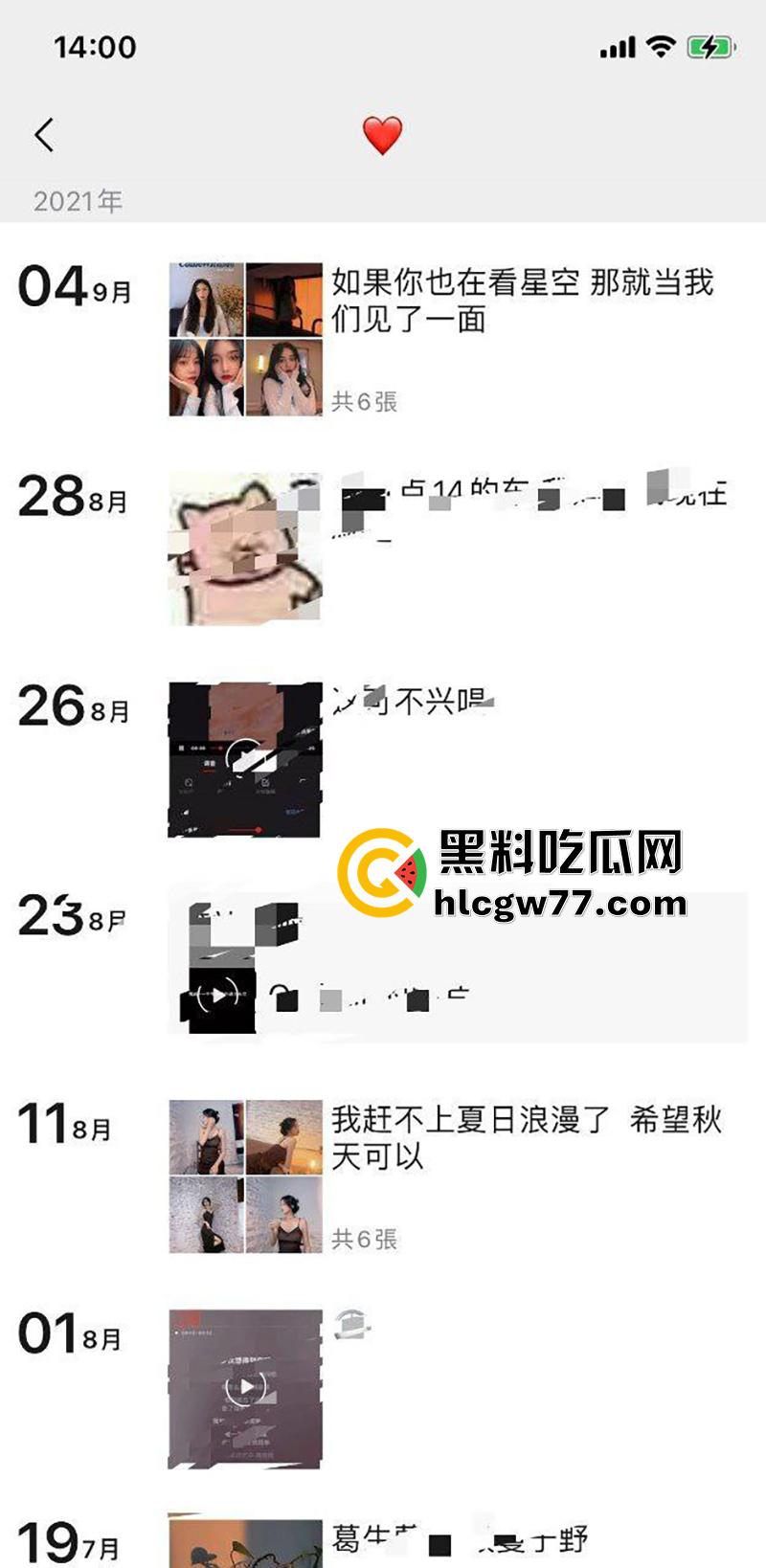 宁波舞蹈生骚母狗【范琳】,高颜值反差御姐,高冷的颜值配上高挑的身材,在床上淫叫连连!-1