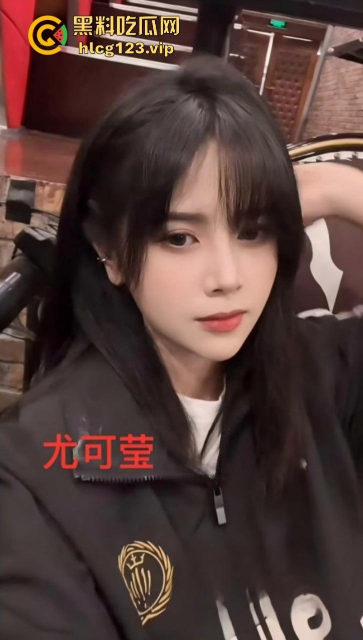 丝芭女团再曝黑料！女团成员 尤可莹 爆锤费沁源家暴出轨 刘蓓霏开房-8