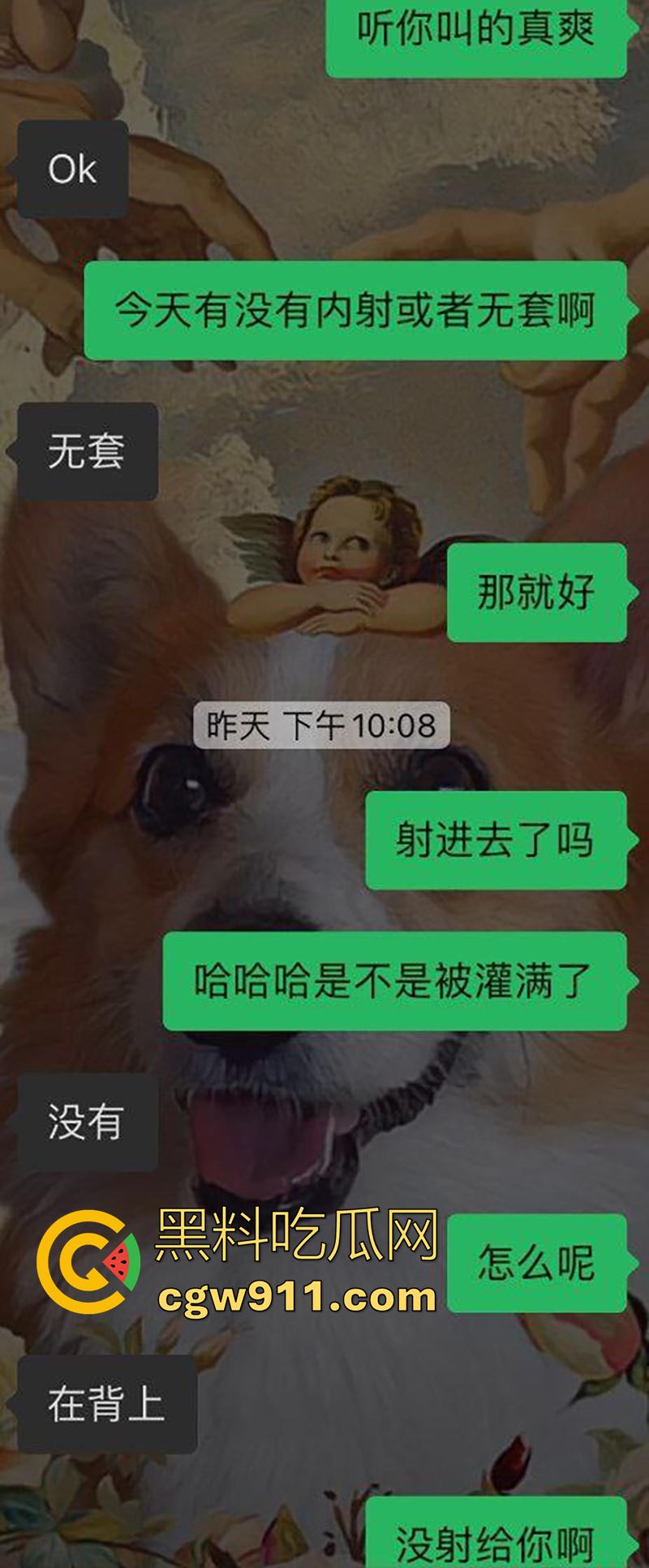 有事秘书干没事干秘书,大奶肥臀极品小秘书,背着男友成领导精盆,经常带出去服侍客户,激情3p超刺激!-1