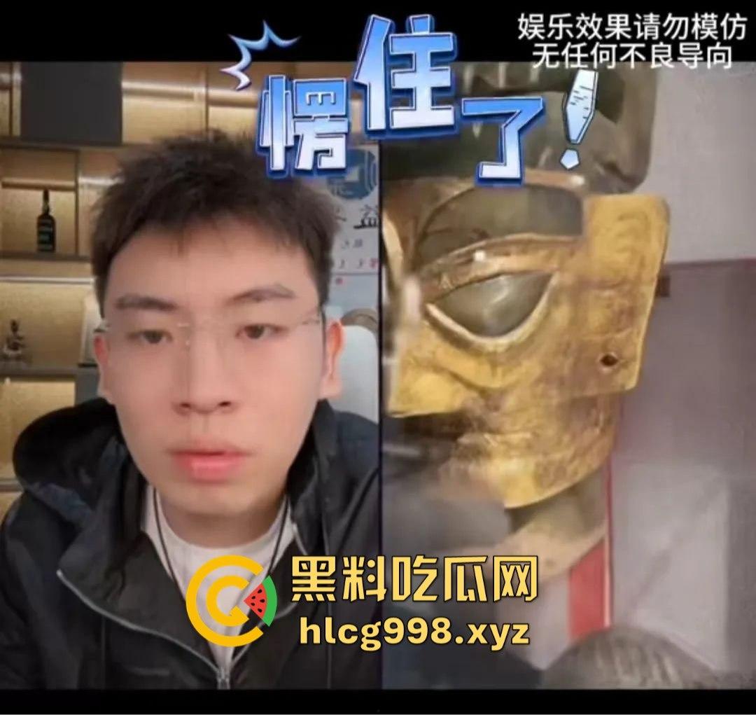 听泉鉴宝突然停播！资本整活儿还是炫富翻车？网友哭诉：电子榨菜没了，我的腿也没了！-19