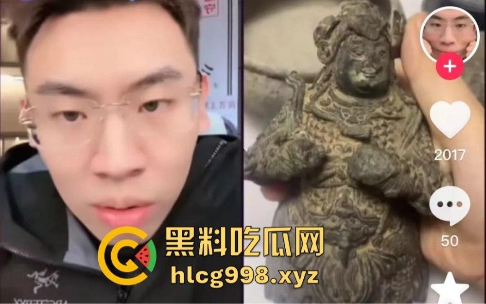 听泉鉴宝突然停播！资本整活儿还是炫富翻车？网友哭诉：电子榨菜没了，我的腿也没了！-24