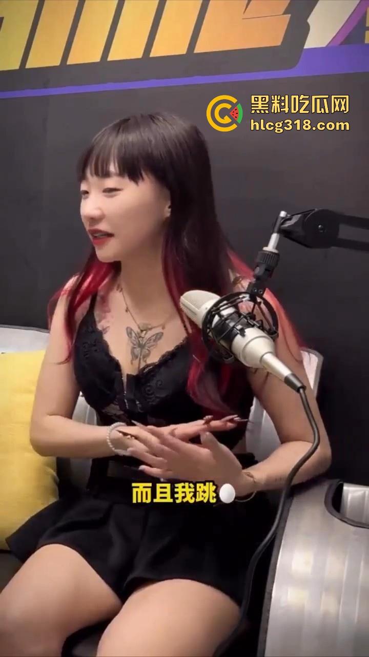 淫荡台妹性瘾成病，每天靠跳蛋维持生活，上节目都塞着跳蛋接受采访，现场掏出跳蛋惊呆众人！-4