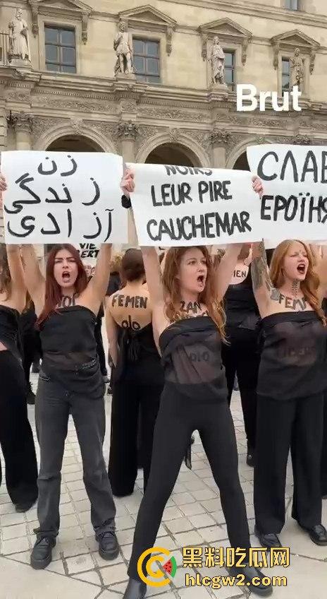 亚维侬性侵丑闻掀起法国怒潮 男子为满足欲望下药妻子10年 女性裸体走上街头控诉暴力!-3