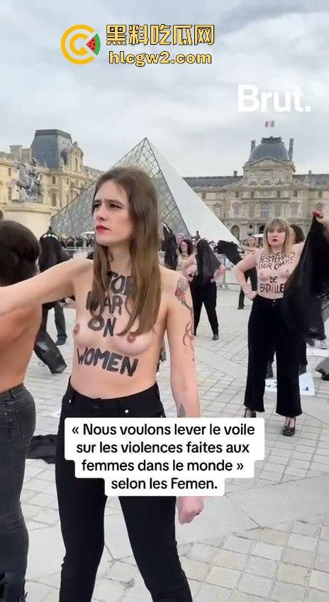 亚维侬性侵丑闻掀起法国怒潮 男子为满足欲望下药妻子10年 女性裸体走上街头控诉暴力!-5