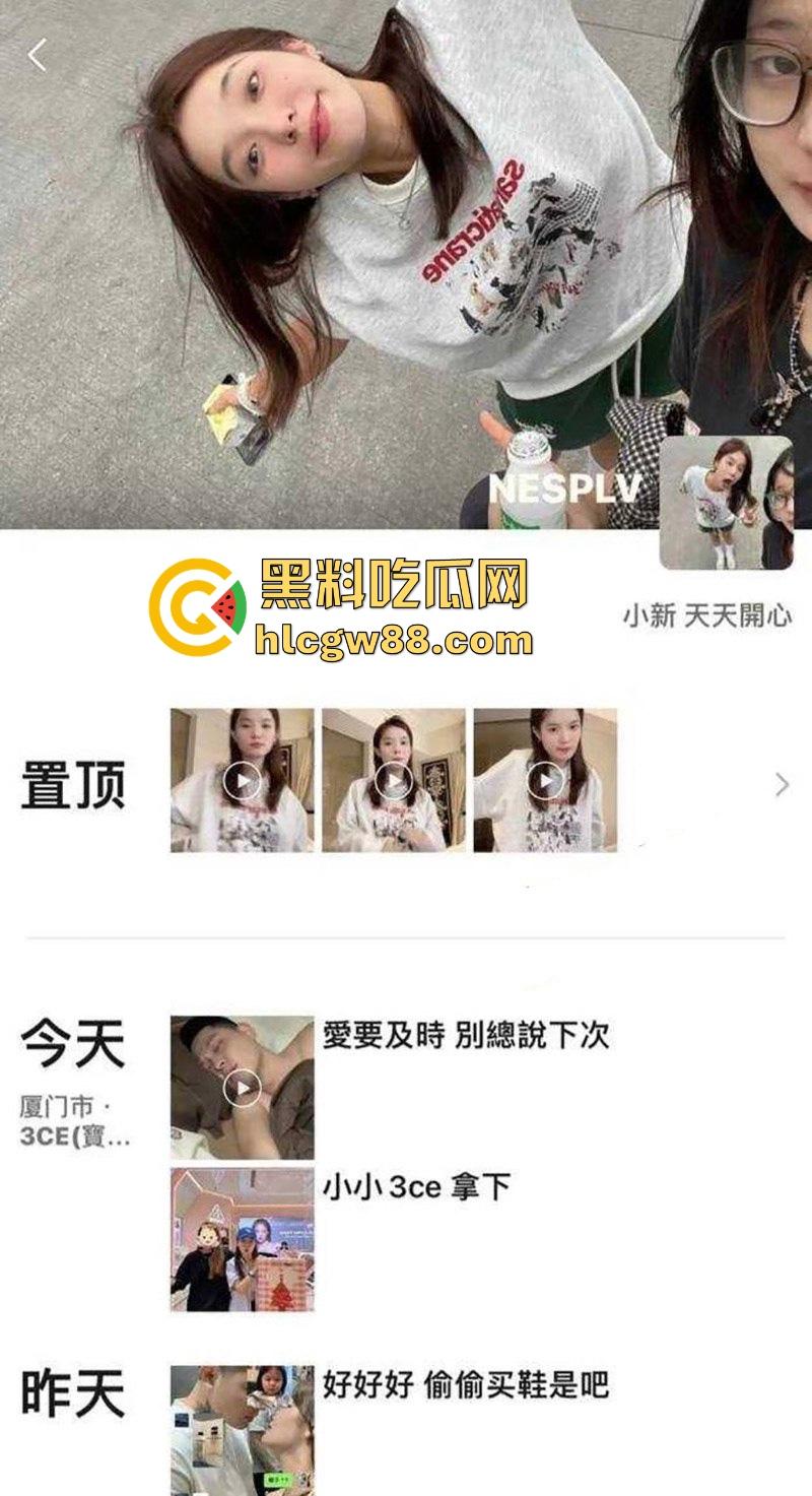 抖音厦门母狗【黄淮北】到处约炮聊骚居家狂热自慰 出去约炮时胸口的挂坠被实锤本人无疑!-3