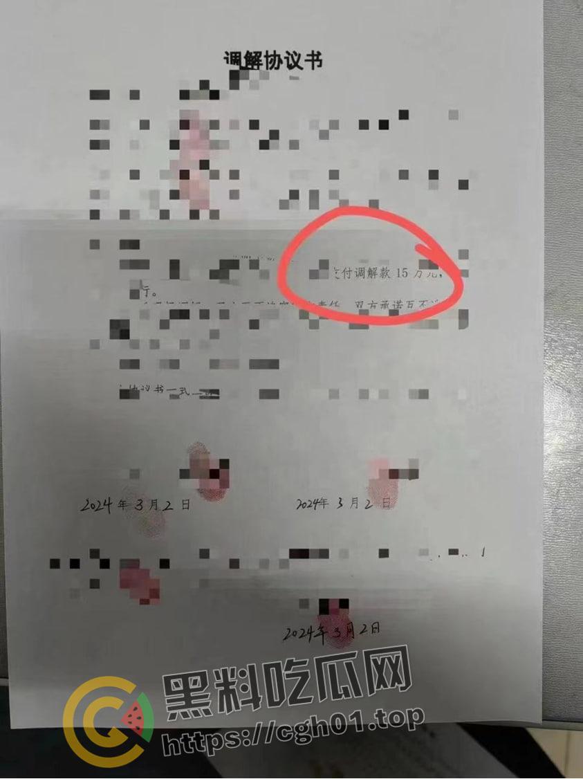 路怒症男子街头对战柔术黑带 反被黑带男技巧性挨打讹了15w 这就是会挨打的含金量-11