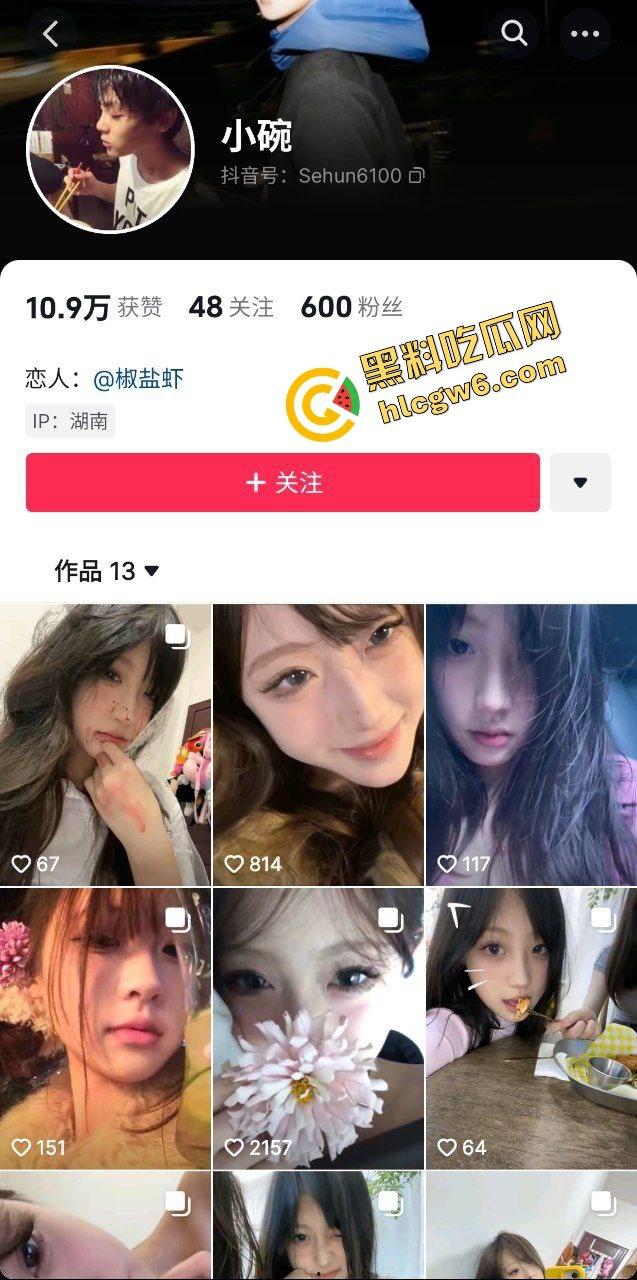 抖音清纯可爱青春嫩妹反差骚鸡『肖婉颖』与180小混混做爱记录 黑丝爆操骚逼！独家曝光流出！-2