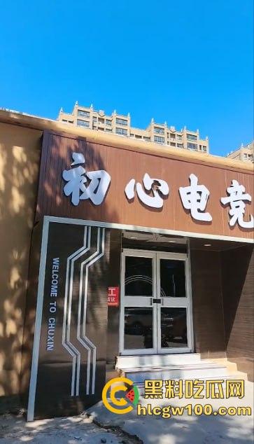 山东泰安，小伙下手没轻重，把人当作畜生打！棒球棍梆梆一顿凿，估计凶多吉少了-1