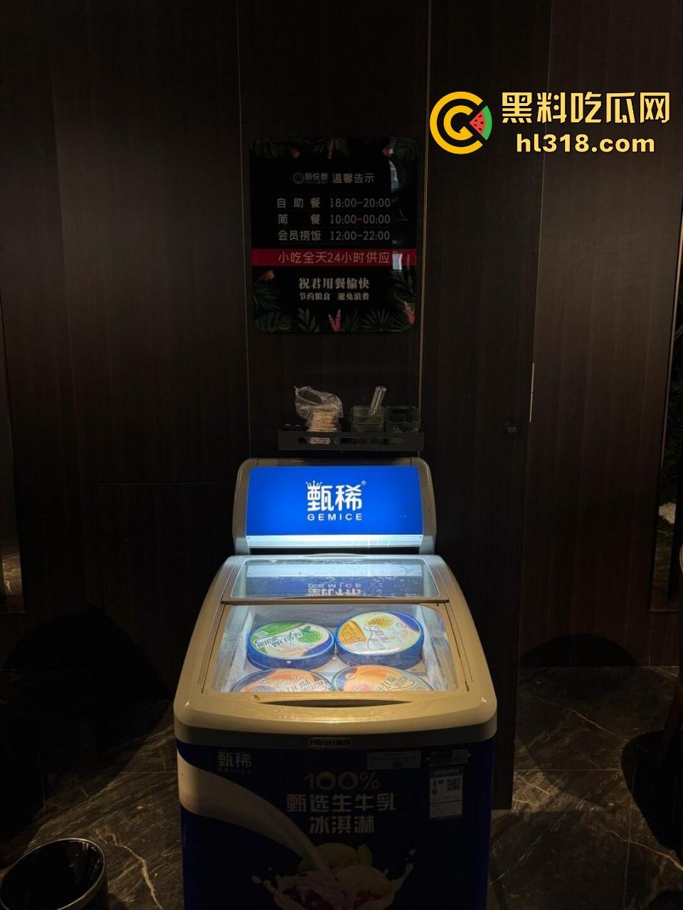 纯享版体验高素质SPA水疗，虽然只有抓龙根但胜在技师素质高，黑丝玉足慢慢揉搓，享受无比！-6