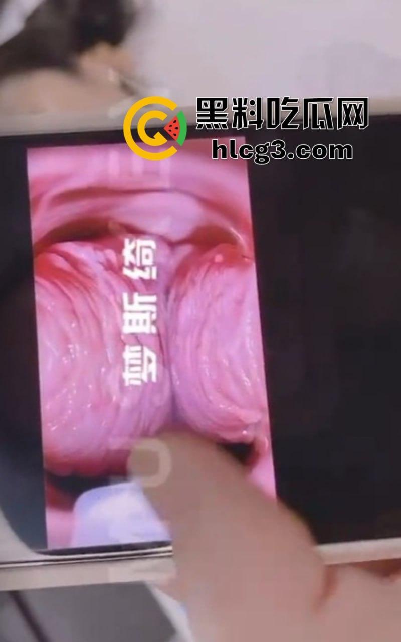 私密处美容：原来也能这样！你一定没见过的私密美容奇招-4