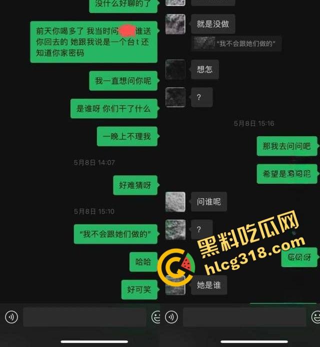 200万粉Coser网红『瑶兔叽』性瘾爆发男女通吃,金主一夜30次无套榨干,做爱视频音频爆出!-2