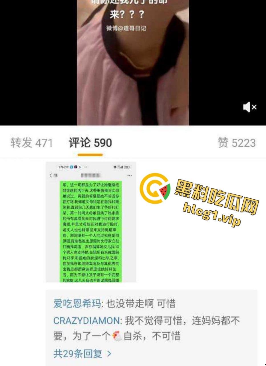 男子老婆卖淫接客不但多次被原谅 男子甚至还被逼到自杀身亡？-4