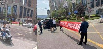 成都航空职业技术学院C4事件！疑似被霸凌后买炸弹炸舍友 大学生越来越疯狂了-4