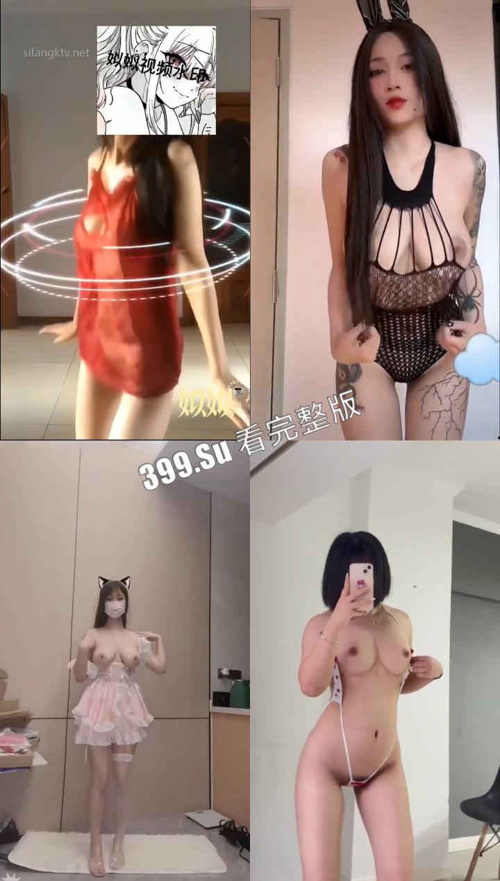 抖音风 热门歌曲卡点变装撩骚   刷抖音看擦边 不如刷黑料吃瓜网（戴耳机食用最佳）-2