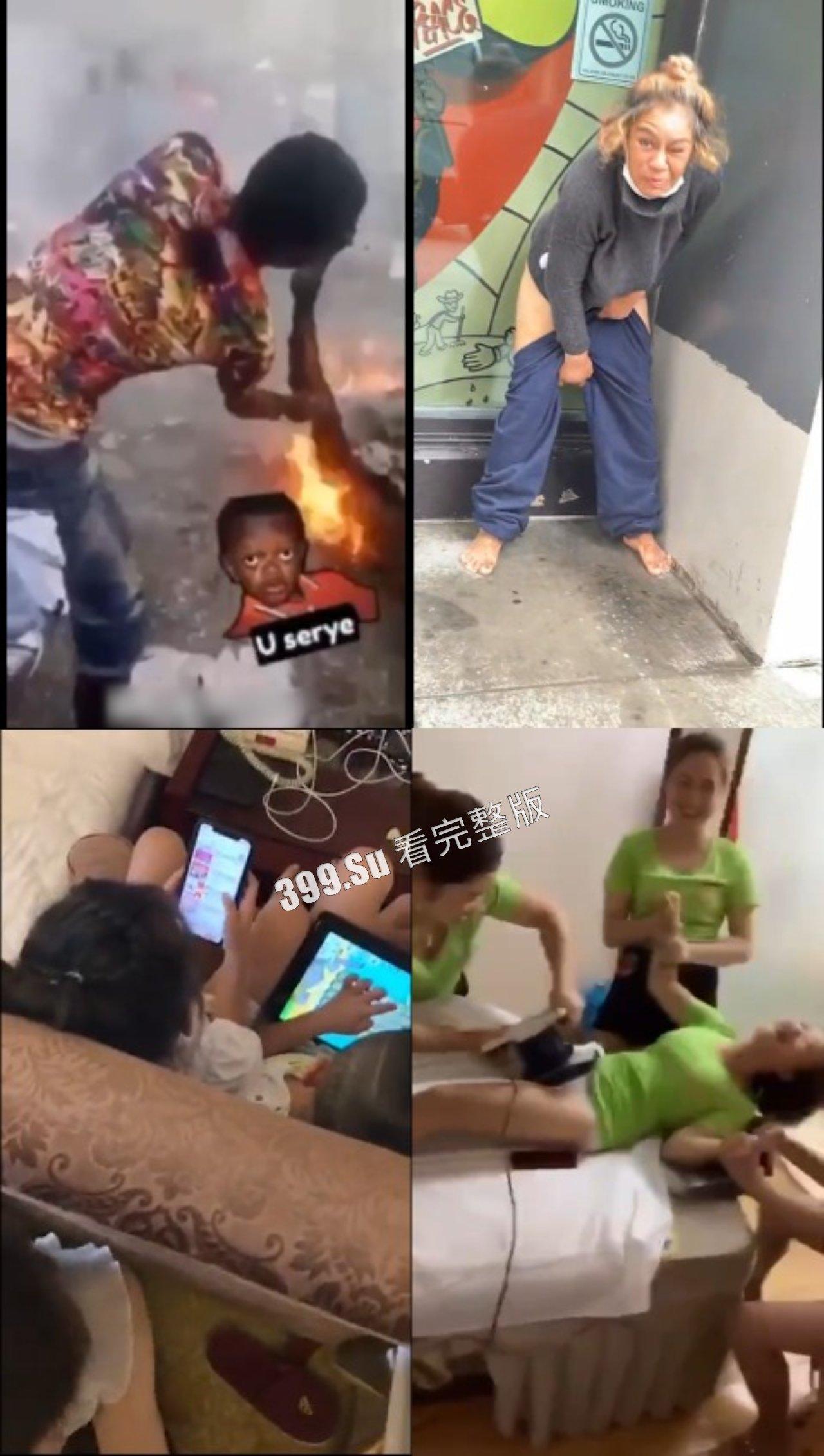 猎奇系列 人不能…至少不应该 （十）-2