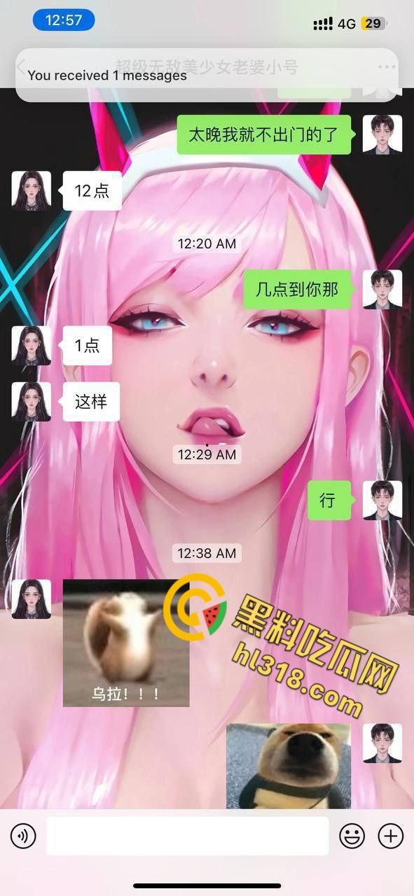 广州商学院清纯女大【宋亚轩】,女朋友出轨床上当场抓包,无能男还被小三贱笑嘲讽,当场心态崩了 !-1