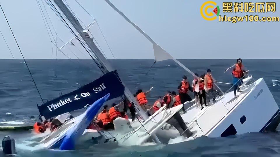 紧急！33 名中国游客在普吉岛遭遇惊魂一幕，所乘游艇进水沉没，形势危急-1