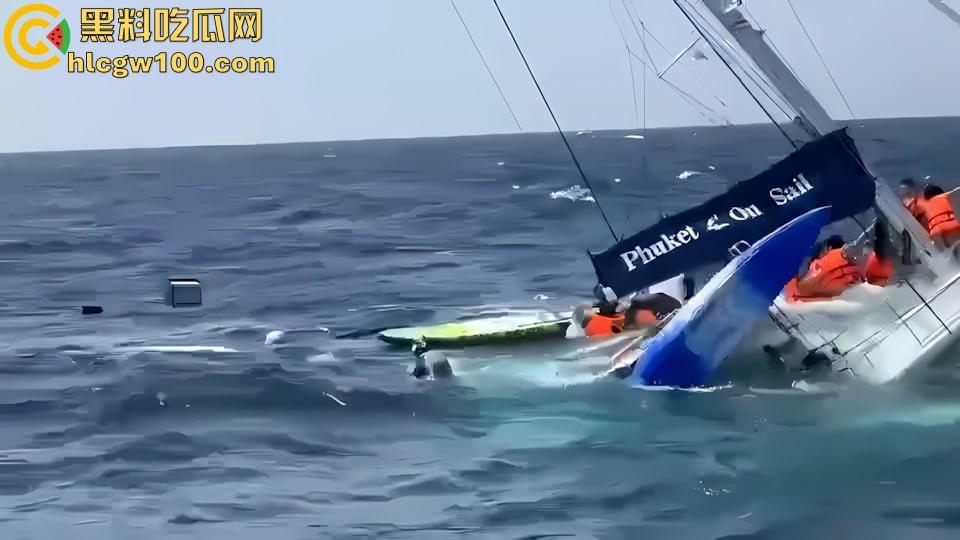 紧急！33 名中国游客在普吉岛遭遇惊魂一幕，所乘游艇进水沉没，形势危急-2