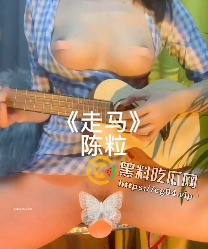 网黄音乐家！推特微博【小貂禅】唱功不评价各大天王天后的歌无一幸免改编成 【插鸡版】 美乳美鲍！-3