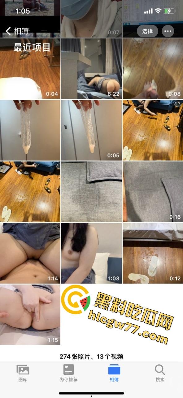 屌小男神被嘲笑牙签却爆操黑丝女神！弯屌如月亮弯刀狂干浪逼，手机全是性爱视频！-1