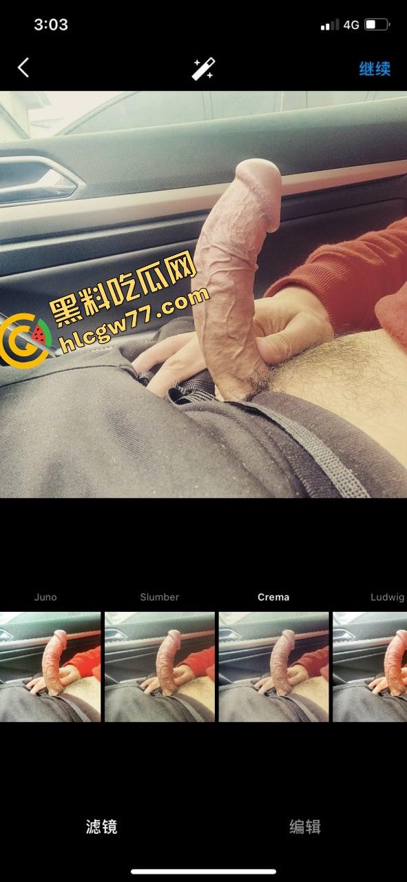 屌小男神被嘲笑牙签却爆操黑丝女神！弯屌如月亮弯刀狂干浪逼，手机全是性爱视频！-2