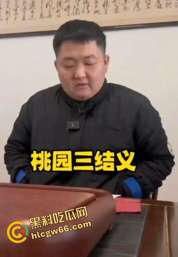 抖音大码女装博主【PORO肉肉小姐】出轨被爆，证据全放眼前嘴硬死不承认，硬把自己演成了奥斯卡级赢家！-6