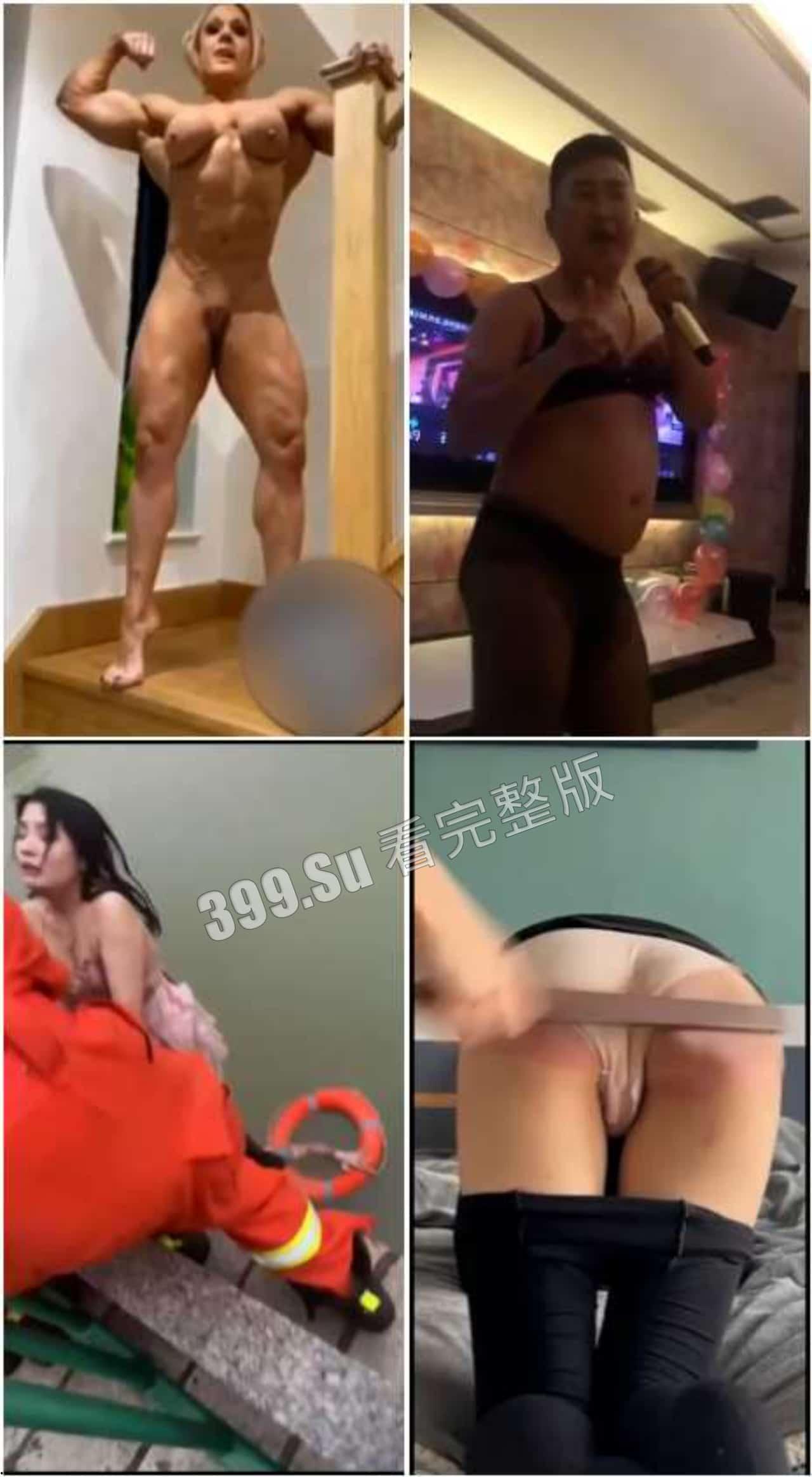 猎奇系列 人不能…至少不应该 （四）-1