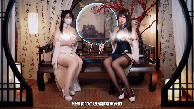 【虾米大模王】开盒 神似奶咪的高龄擦边博主 把自己做成手办卖 榨干青春最后一滴油水-4