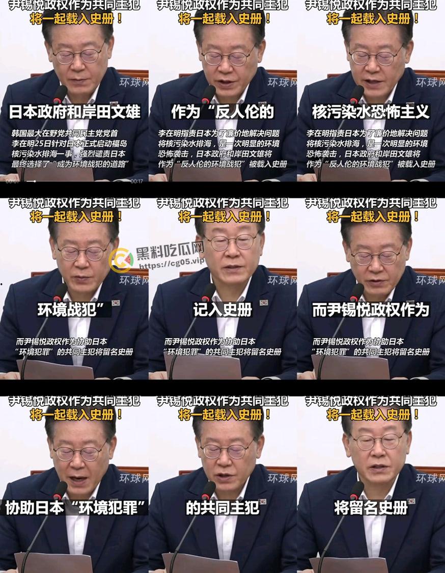 韩国最大在野党共同民主党党首【李在明】釜山参加活动遇刺 颈部受伤 【尹锡悦】紧急发布声明严查 疑似贼喊捉贼-8