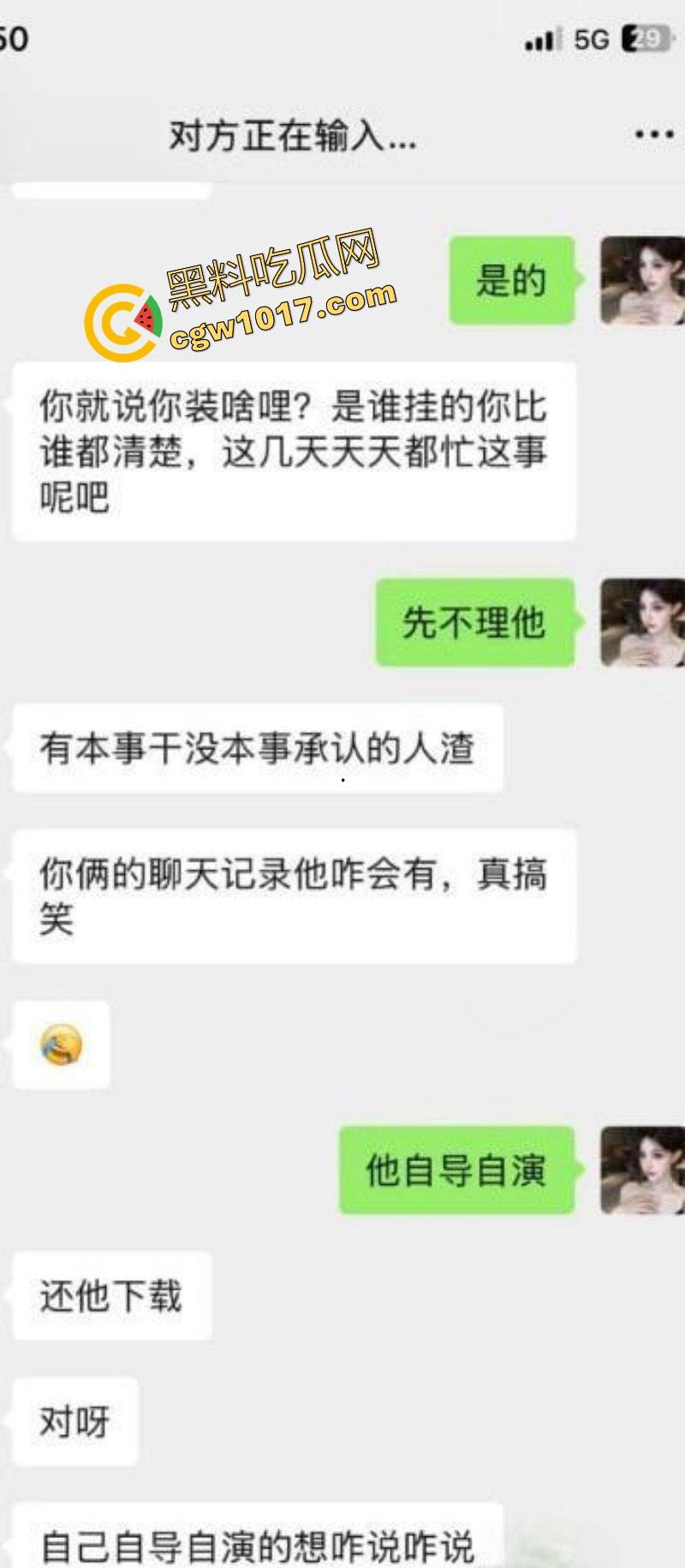 表面清纯可爱学生妹【邢可欣】长得一副人畜无害的脸，实则私下却是自慰福利姬，这小穴自插捅的，淫水泛滥！-2
