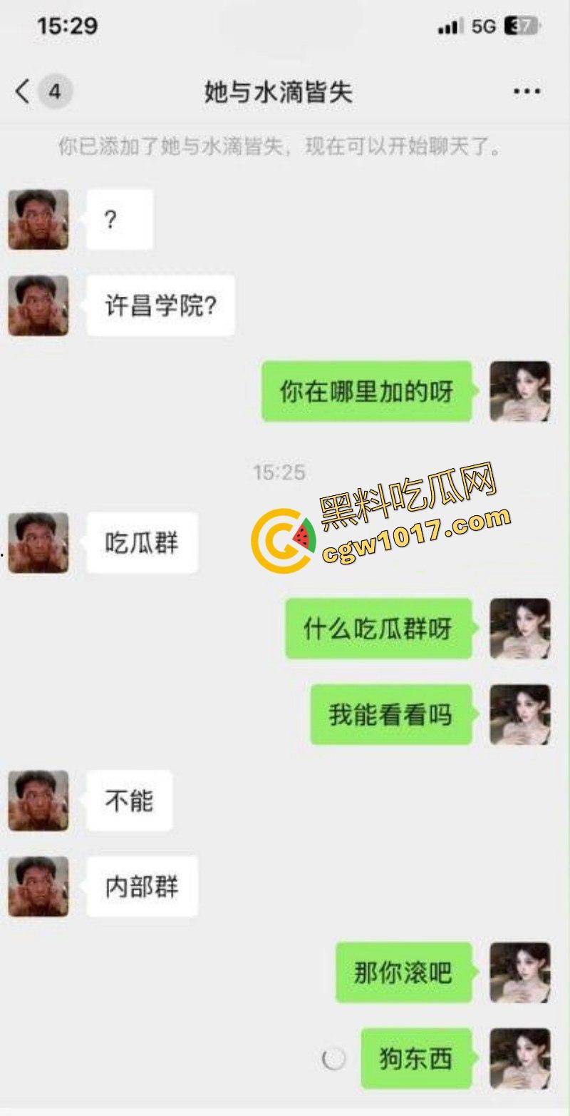 表面清纯可爱学生妹【邢可欣】长得一副人畜无害的脸，实则私下却是自慰福利姬，这小穴自插捅的，淫水泛滥！-4