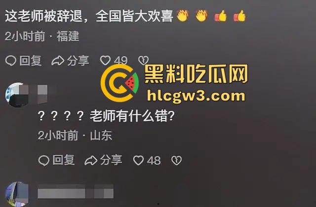 山东班主任女老师用戒尺教育学生被反击！遭学生当场辱骂殴打，男同学拉不住场面失控！-1