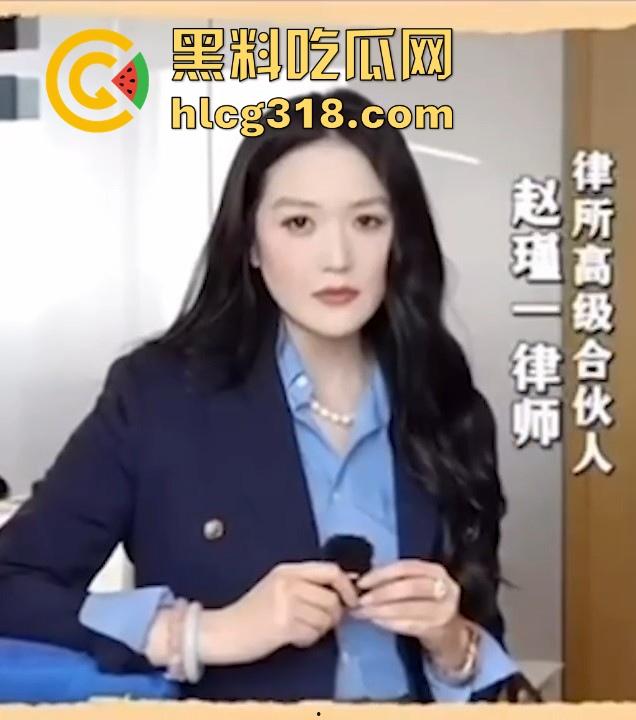 抖音网红律师【西绿】不良视频曝光！人设崩塌身份曝光，与同事【张辰铭】假cp真炮友！-5