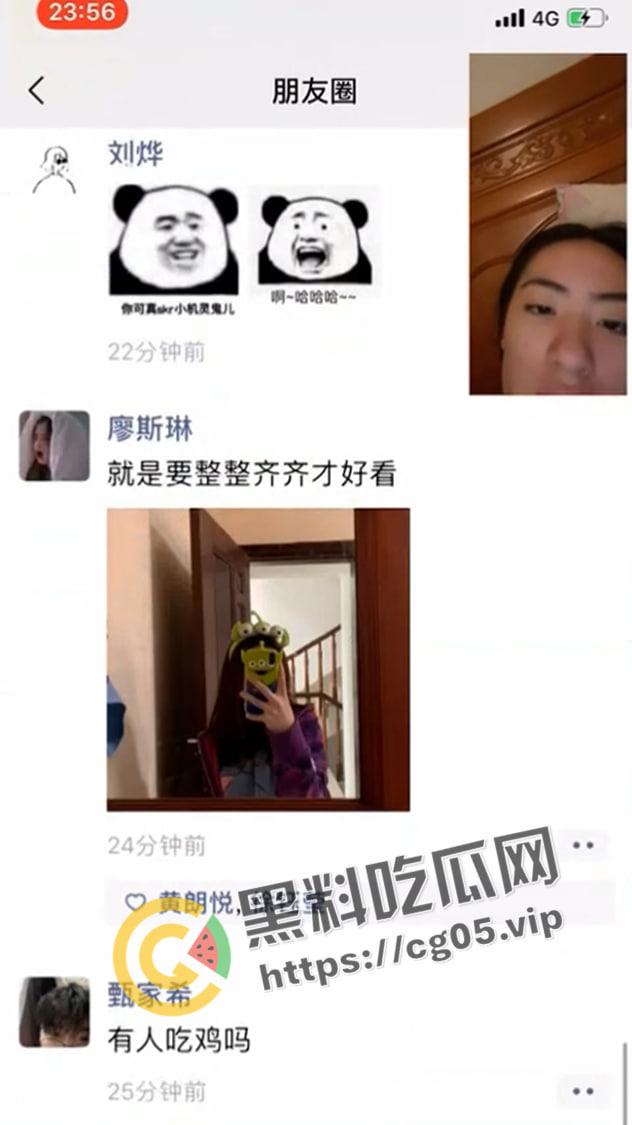 杭州相亲圈大雷！相亲女曾背着男朋友和另外男子保持三年关系 裸聊 口爆 内射 视频被报复流出 目前杭州寻找接盘侠-4