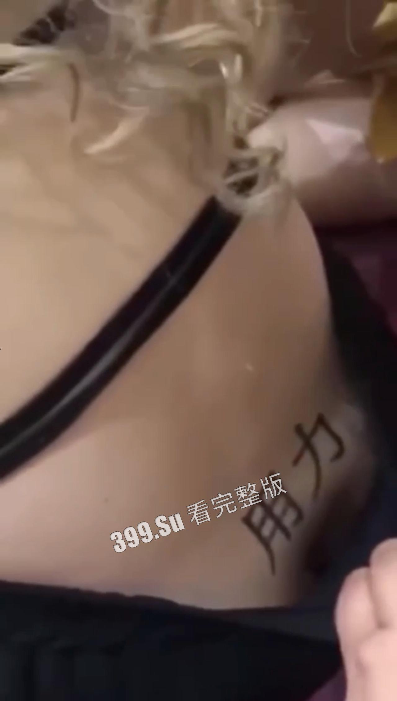 纹身篇  进门还有横批  不知道以后哪个幸运儿  能花彩礼娶到她们-5