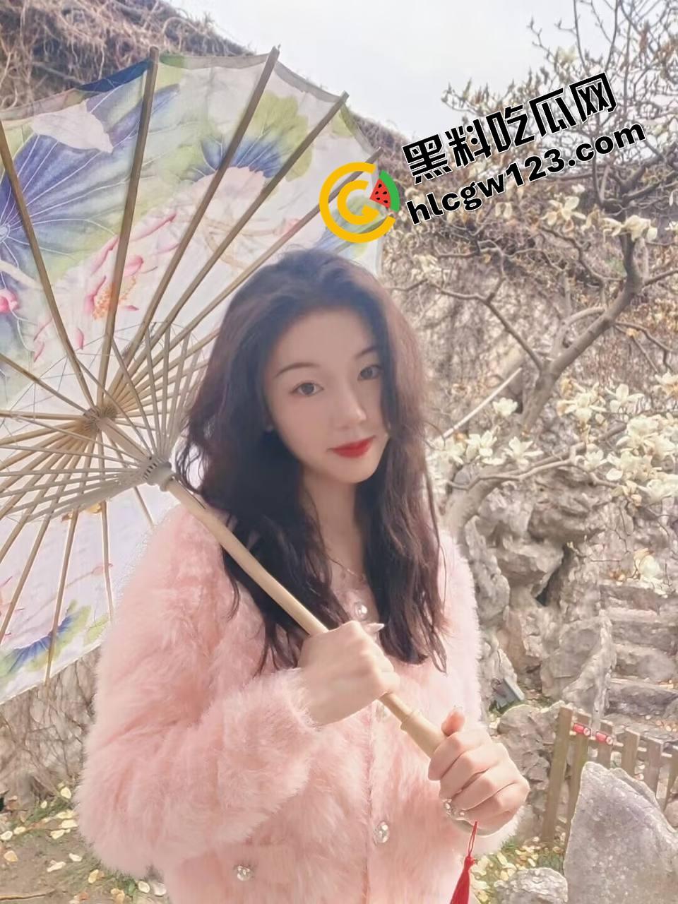 直播答题翻车名场面，主播妹子刚喊正能量 粉丝连麦天苍苍野茫茫，我的鸡巴比较长！这是人说的话？-2