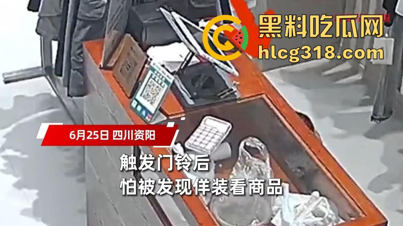 四川资阳一男子爬进服装店自慰,对着地板裸漏鸡巴摩擦,这是什么奇葩操作憋太久了?-4
