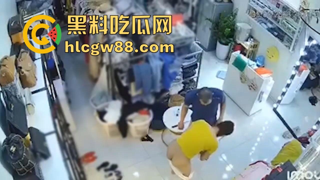 服装店老板娘 遭遇持刀歹强奸 教科书式自救！即满足劫匪的要求也满足了自己-8